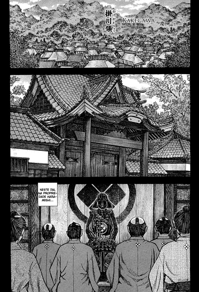 Death Frenzy Capítulo 54 Página 8