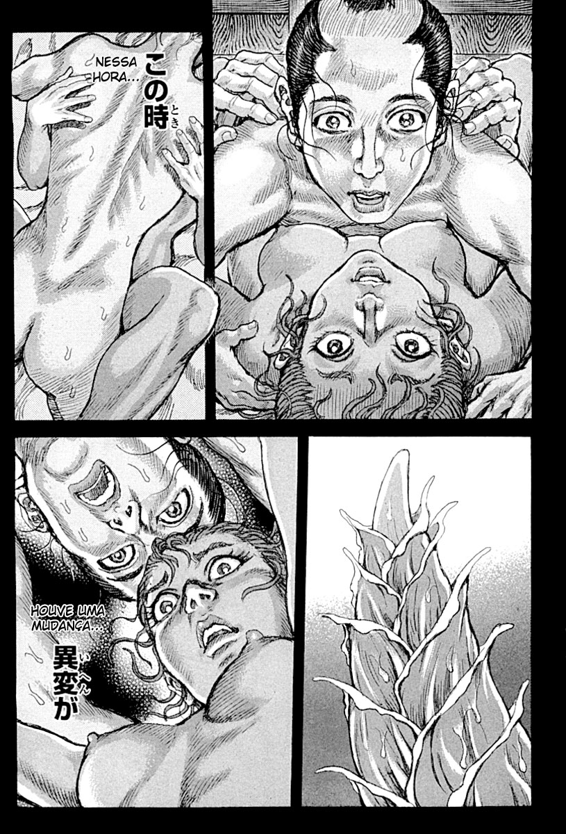Death Frenzy Capítulo 55 Página 19