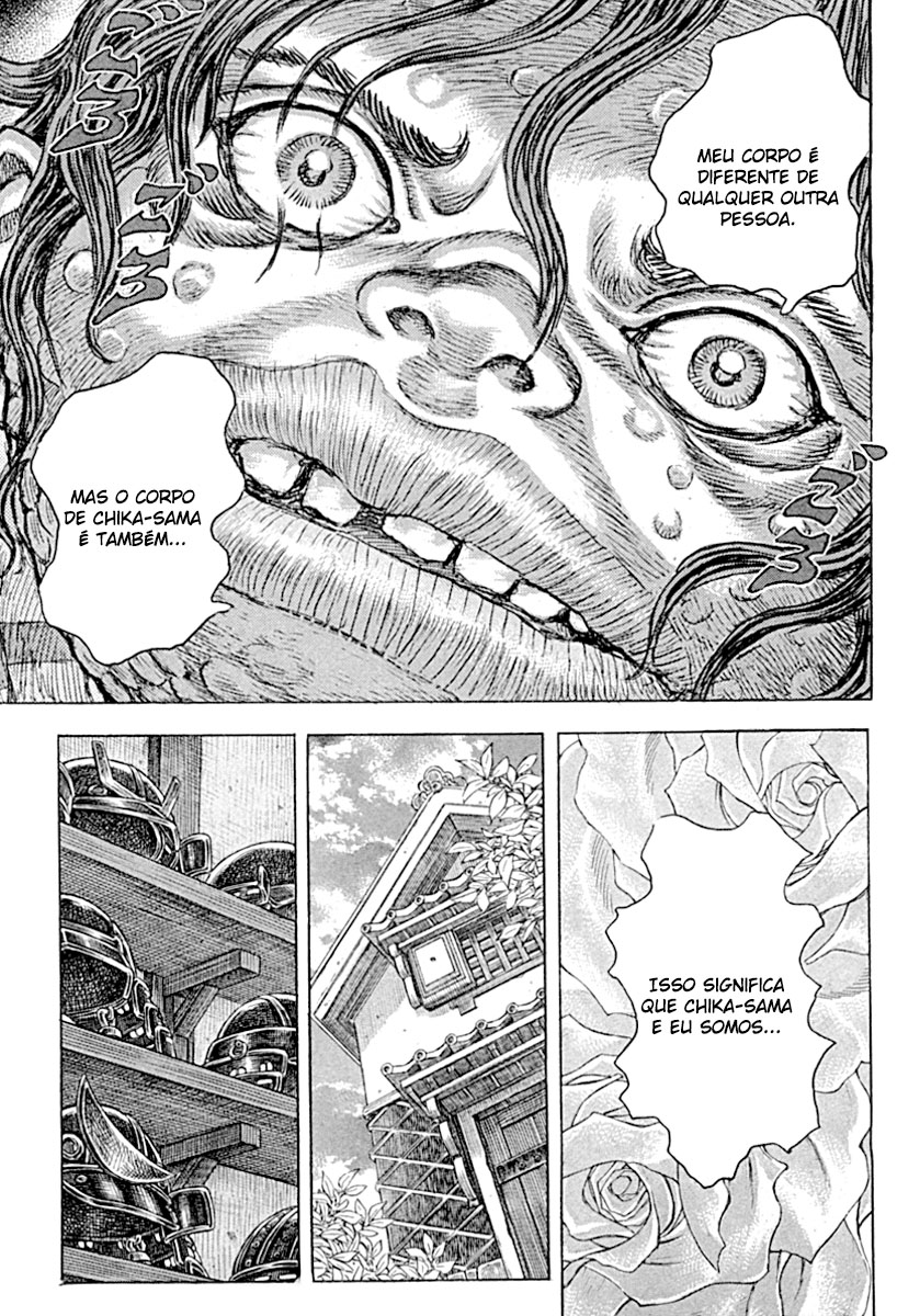 Death Frenzy Capítulo 55 Página 32
