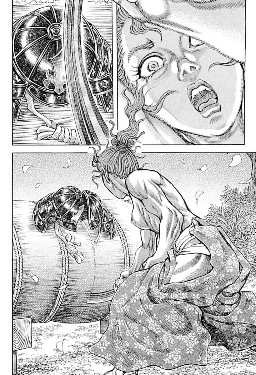 Death Frenzy Capítulo 55 Página 5