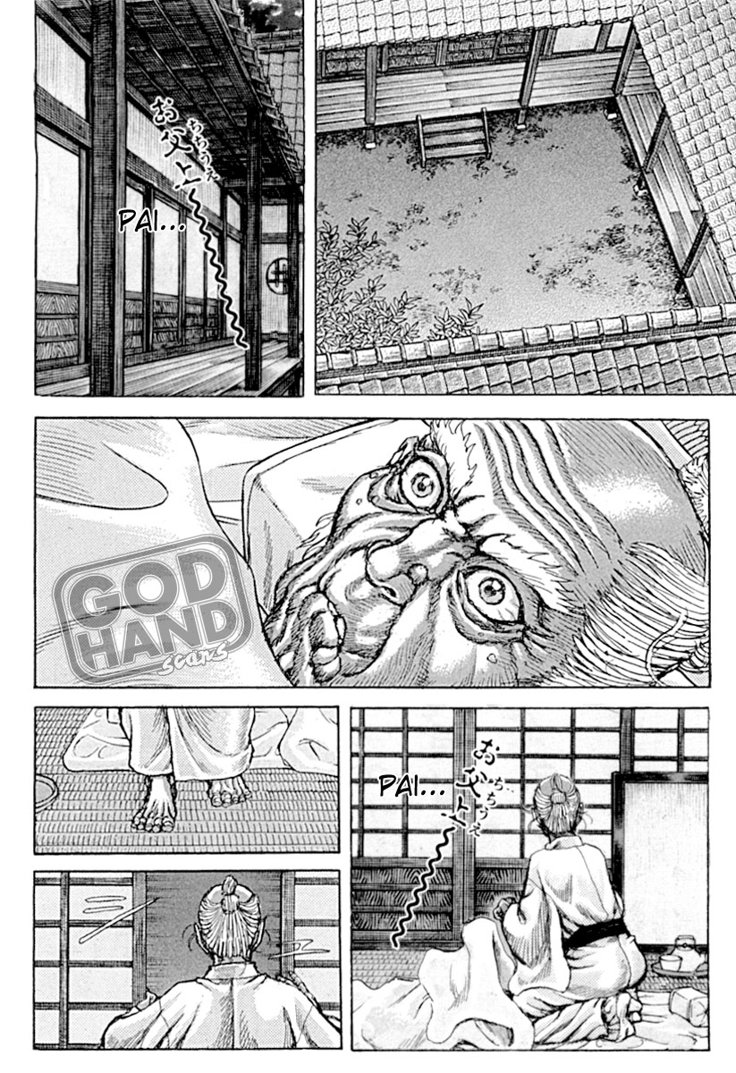 Death Frenzy Capítulo 56 Página 10