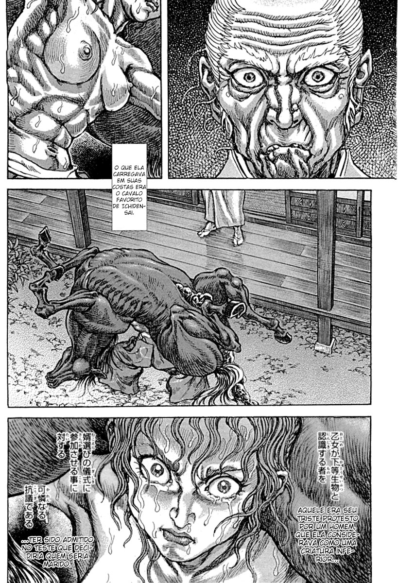 Death Frenzy Capítulo 56 Página 12