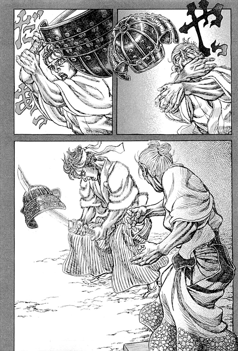 Death Frenzy Capítulo 56 Página 20