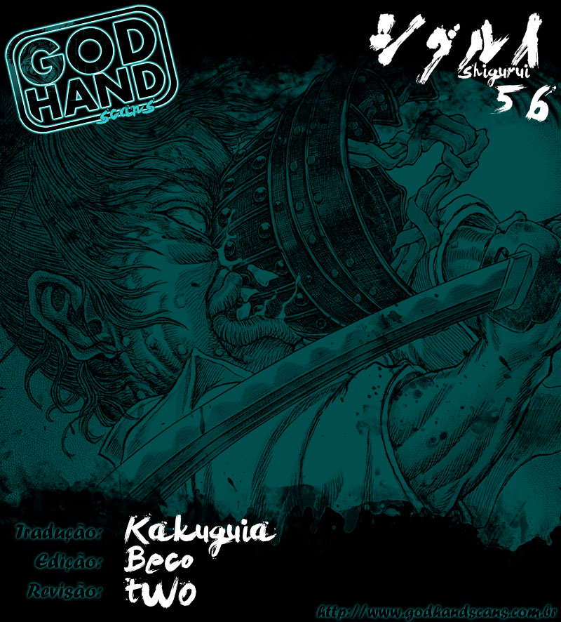 Death Frenzy Capítulo 56 Página 31