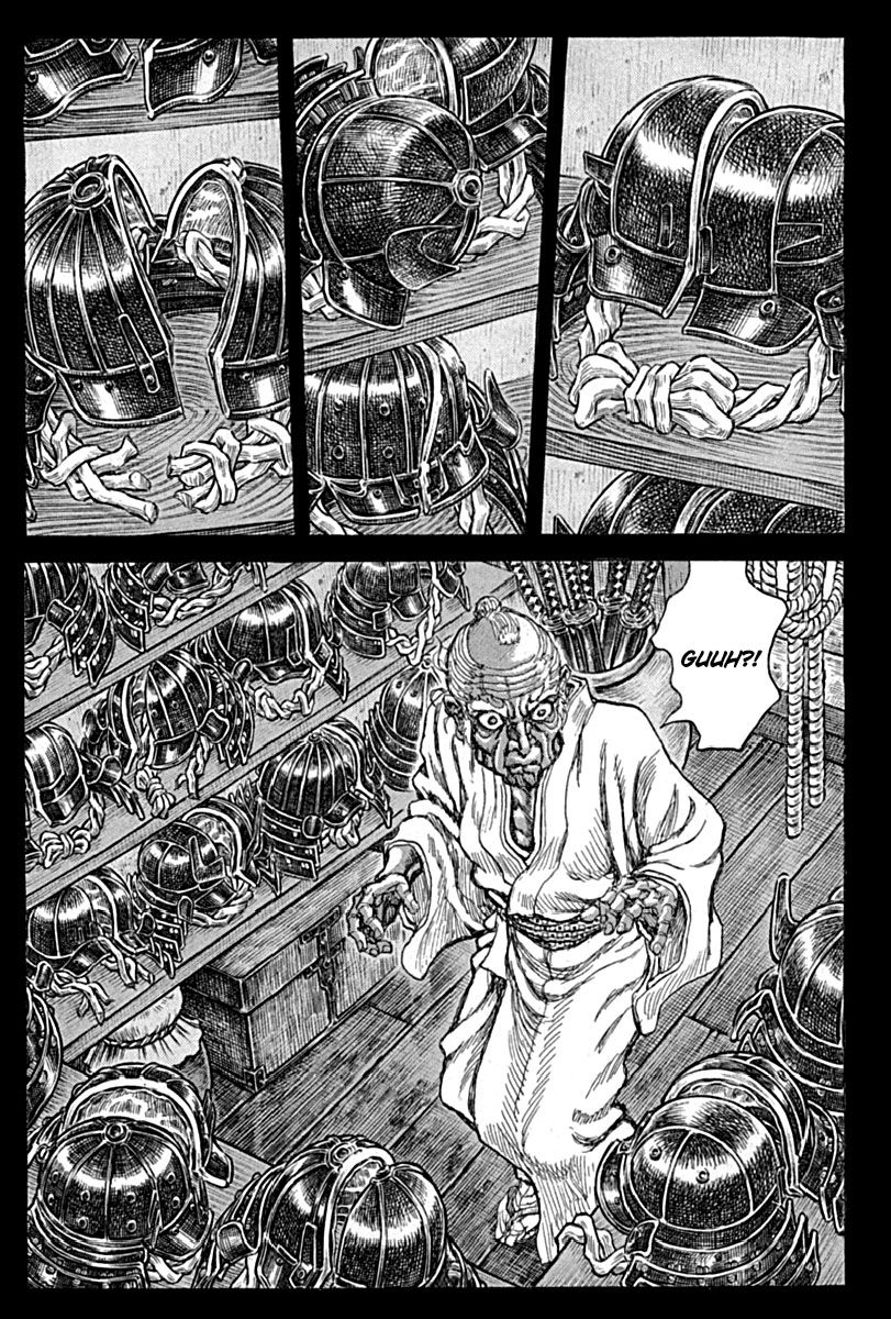 Death Frenzy Capítulo 57 Página 16