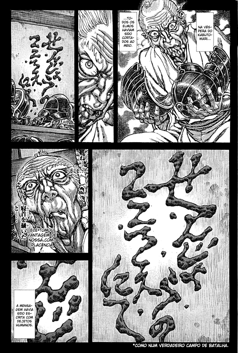 Death Frenzy Capítulo 57 Página 17