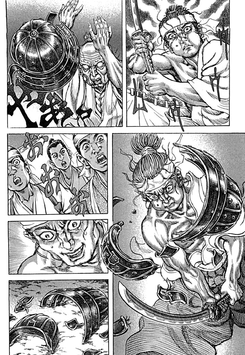 Death Frenzy Capítulo 57 Página 20