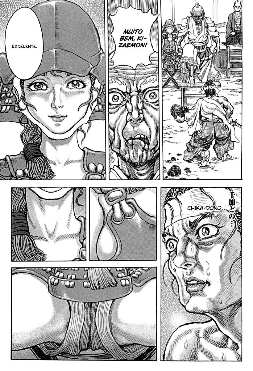 Death Frenzy Capítulo 57 Página 21