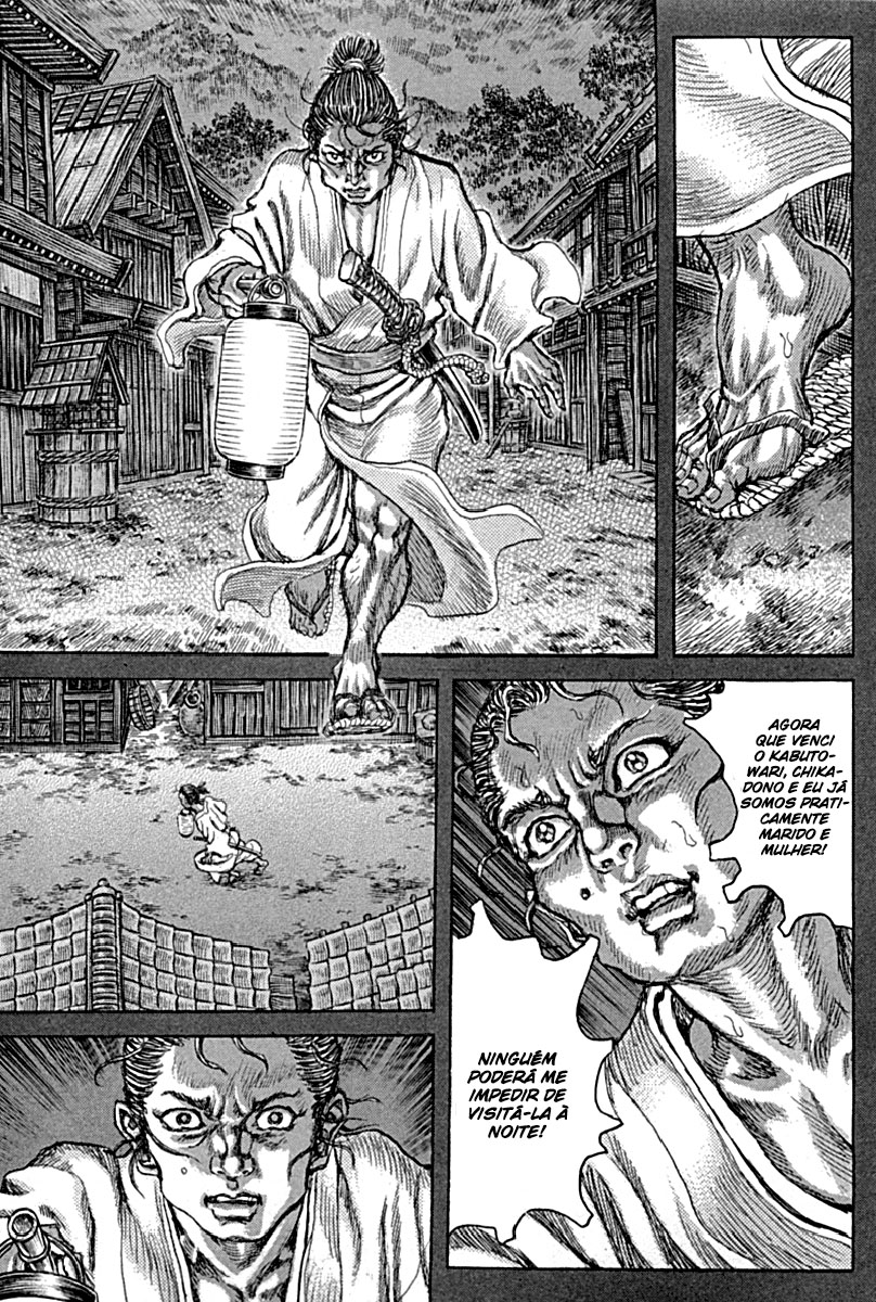 Death Frenzy Capítulo 57 Página 23
