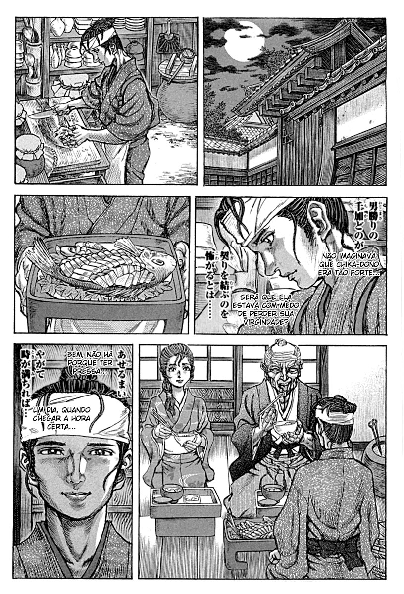 Death Frenzy Capítulo 57 Página 5