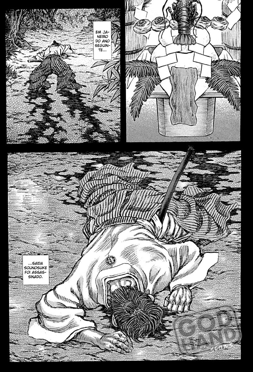 Death Frenzy Capítulo 57 Página 6