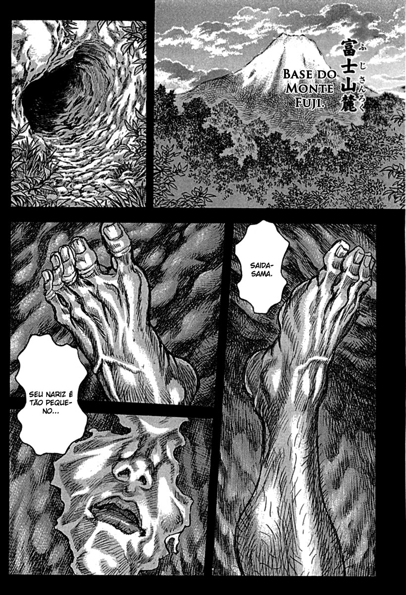 Death Frenzy Capítulo 57 Página 8