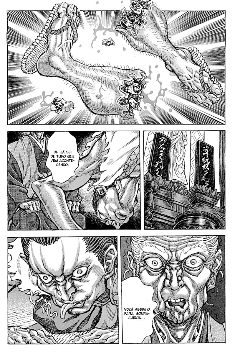 Death Frenzy Capítulo 58 Página 12