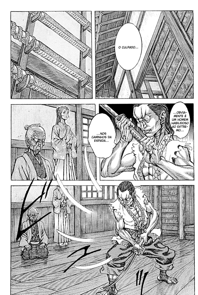 Death Frenzy Capítulo 58 Página 13