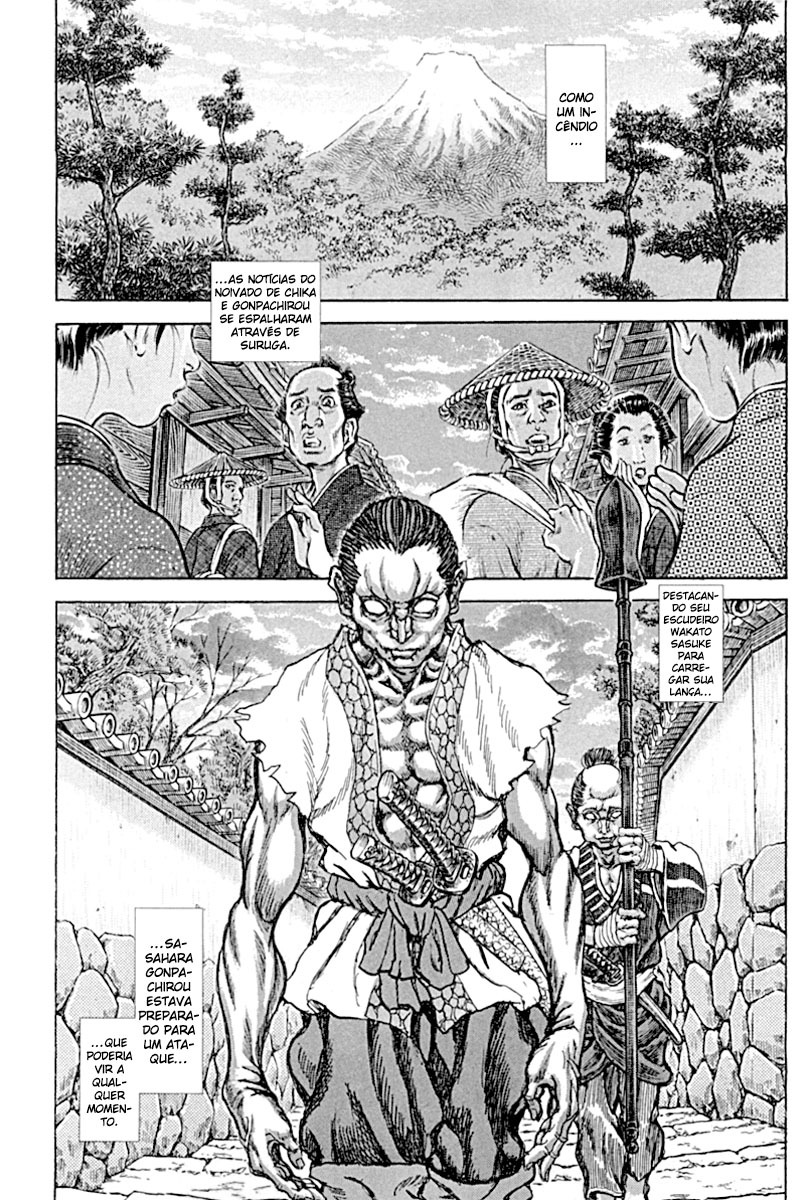 Death Frenzy Capítulo 58 Página 19