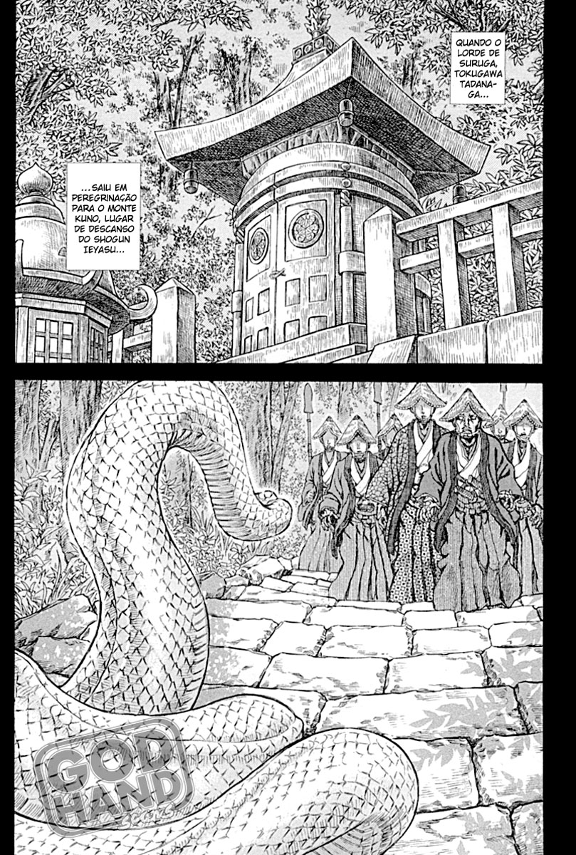 Death Frenzy Capítulo 58 Página 2