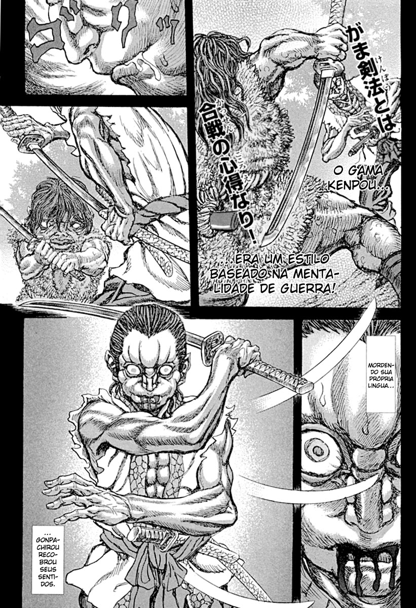 Death Frenzy Capítulo 58 Página 23