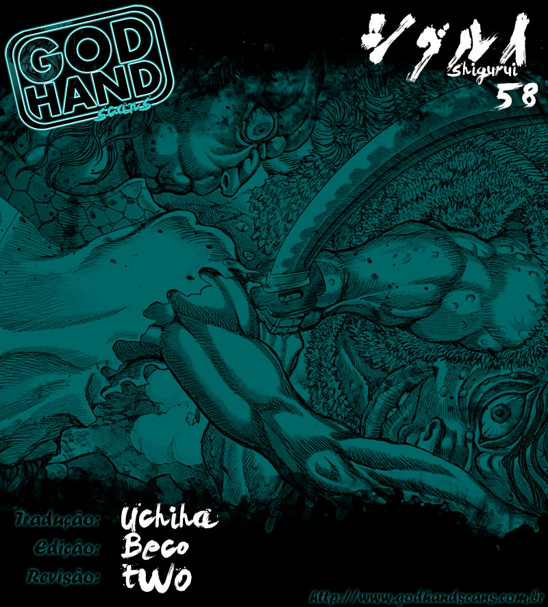 Death Frenzy Capítulo 58 Página 32