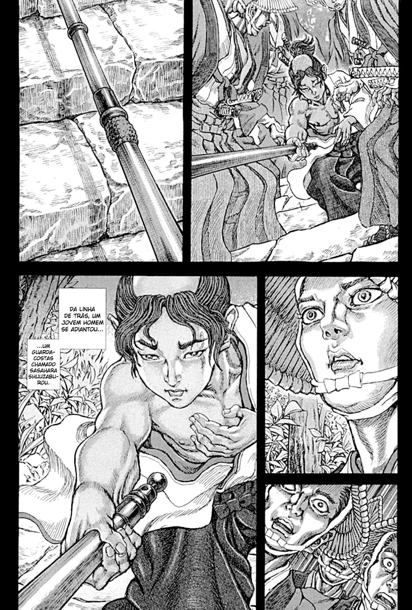 Death Frenzy Capítulo 58 Página 5
