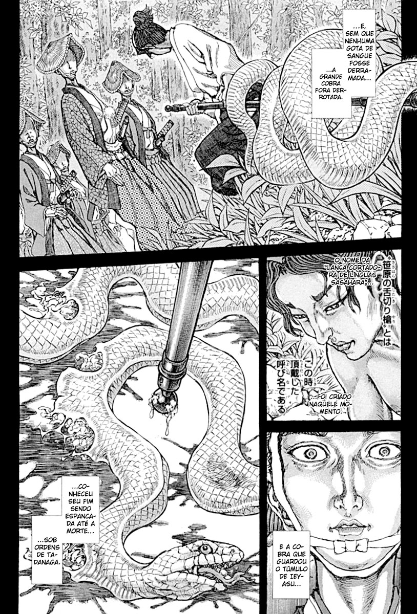 Death Frenzy Capítulo 58 Página 7
