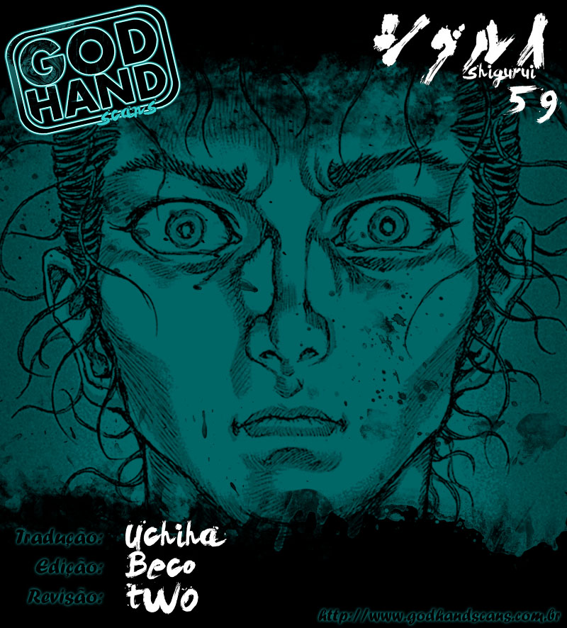Death Frenzy Capítulo 59 Página 35
