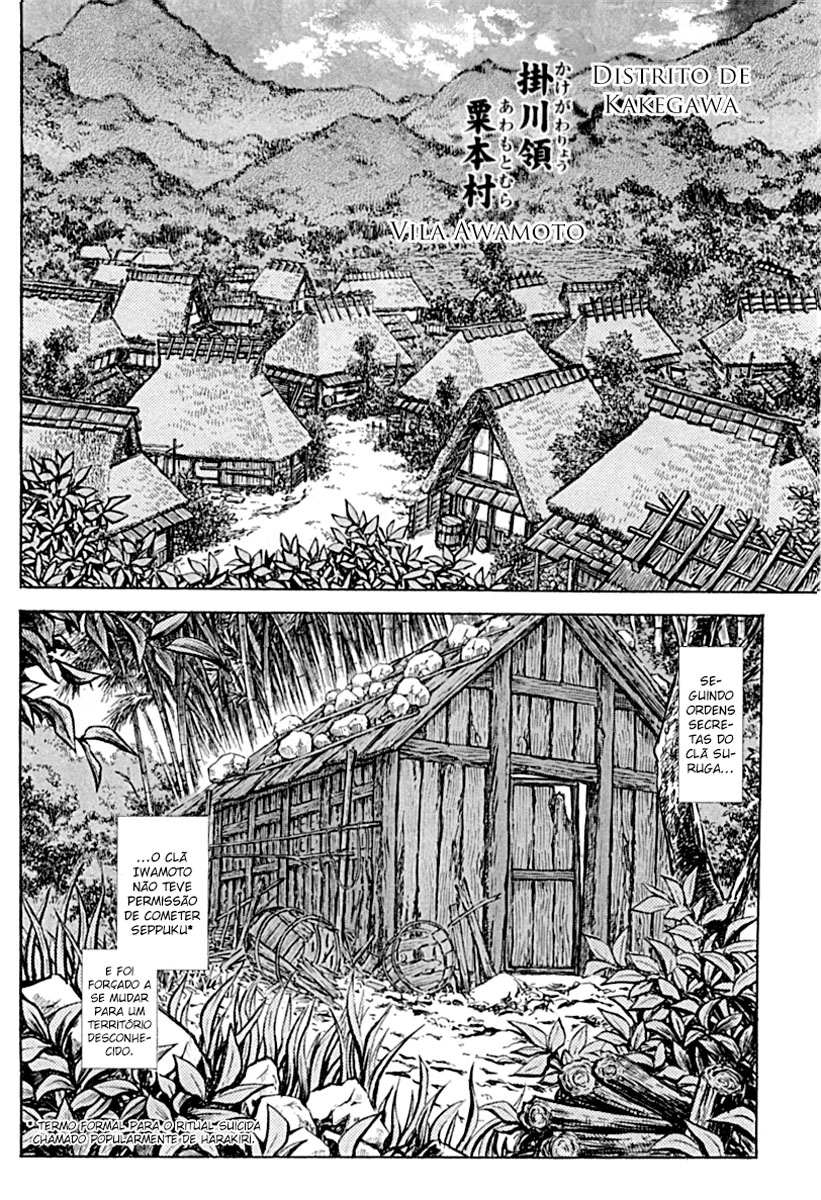 Death Frenzy Capítulo 59 Página 5