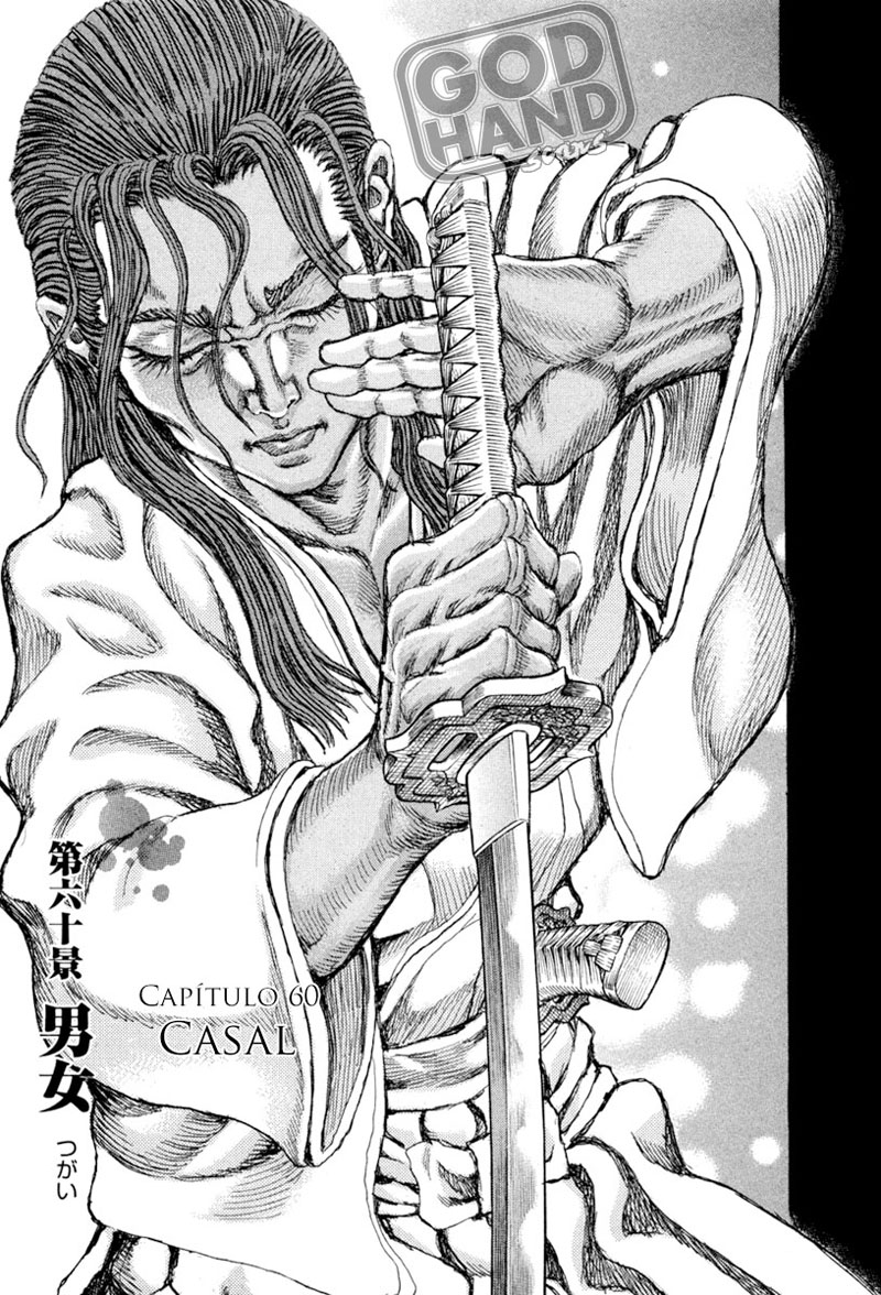 Death Frenzy Capítulo 60 Página 3