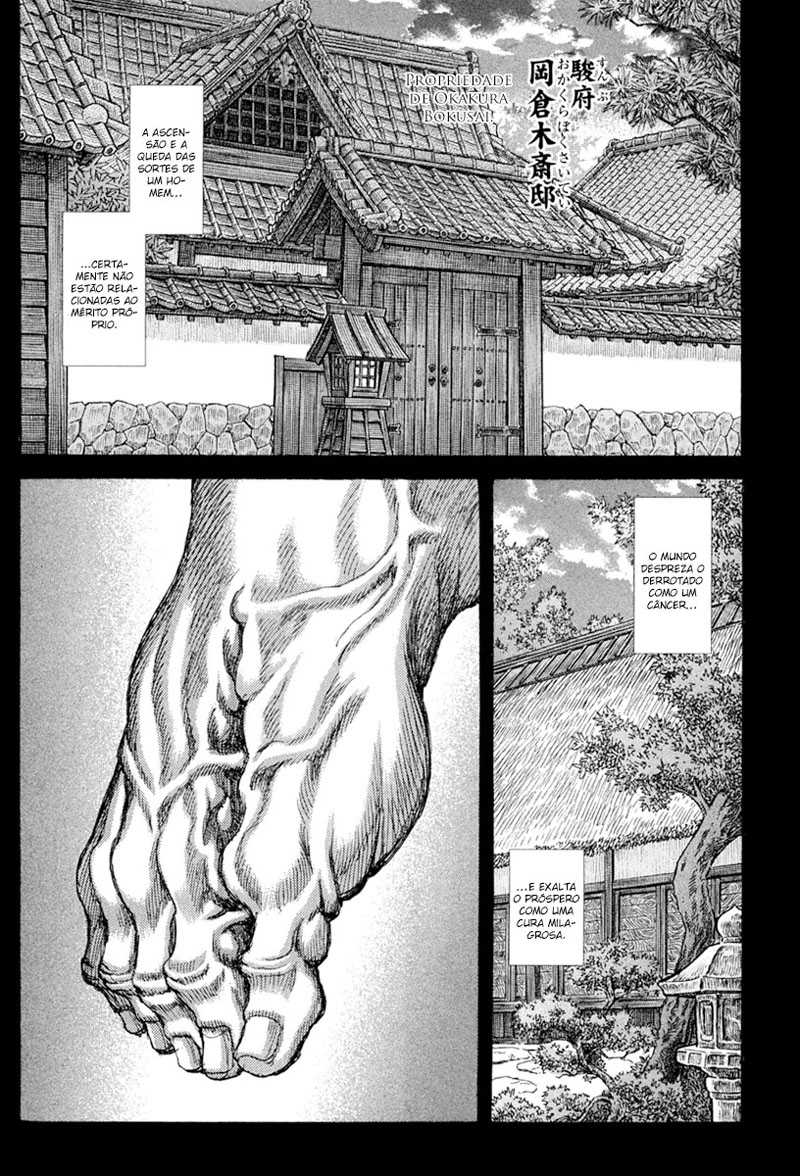 Death Frenzy Capítulo 60 Página 30