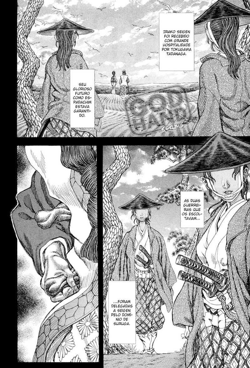 Death Frenzy Capítulo 60 Página 7