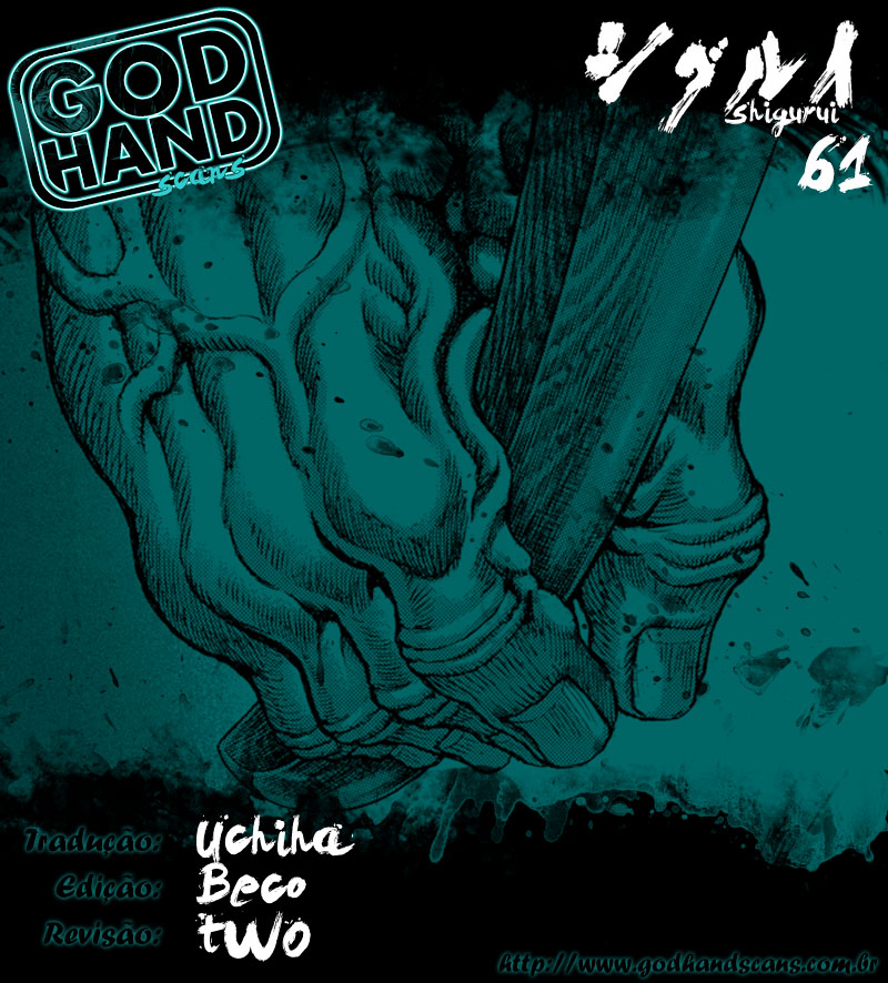 Death Frenzy Capítulo 61 Página 29