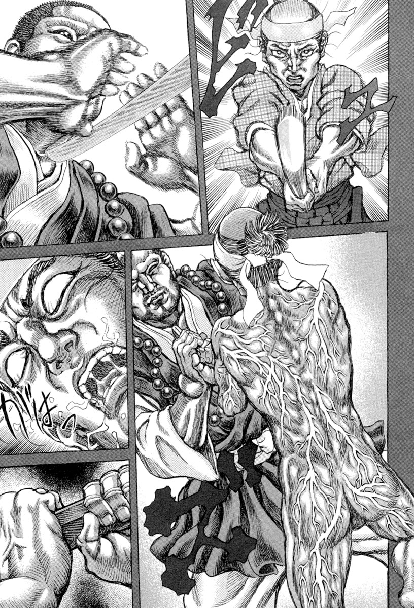 Death Frenzy Capítulo 63 Página 16