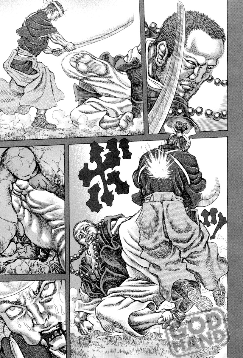 Death Frenzy Capítulo 63 Página 18