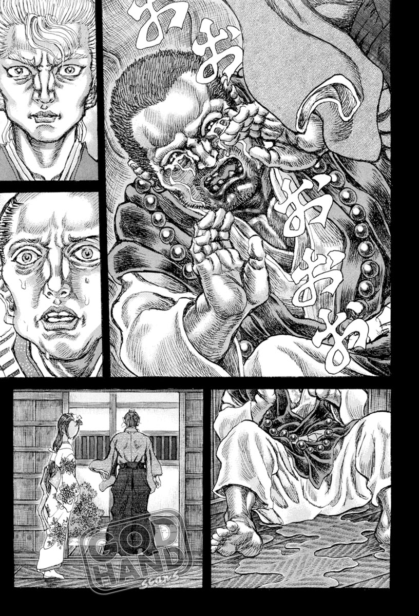Death Frenzy Capítulo 63 Página 25
