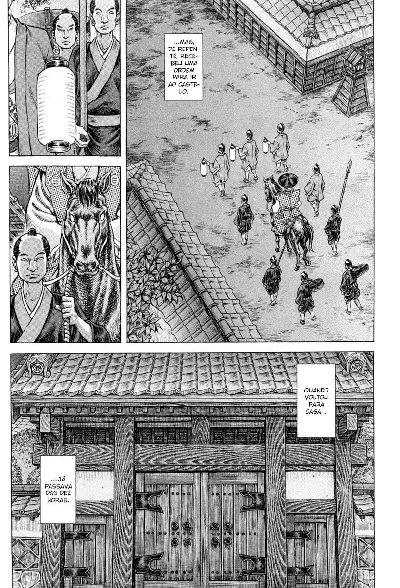 Death Frenzy Capítulo 63 Página 4