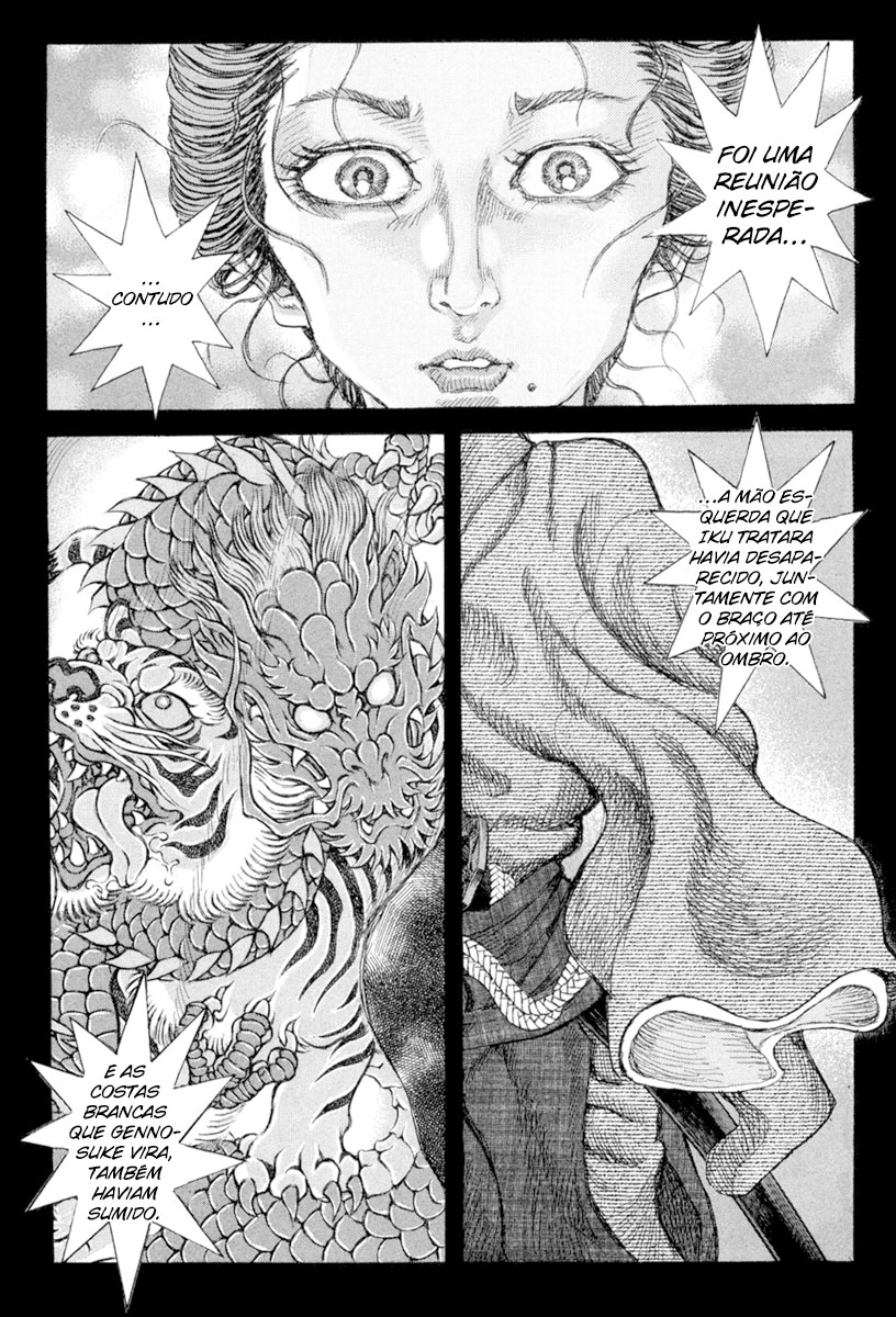 Death Frenzy Capítulo 64 Página 25