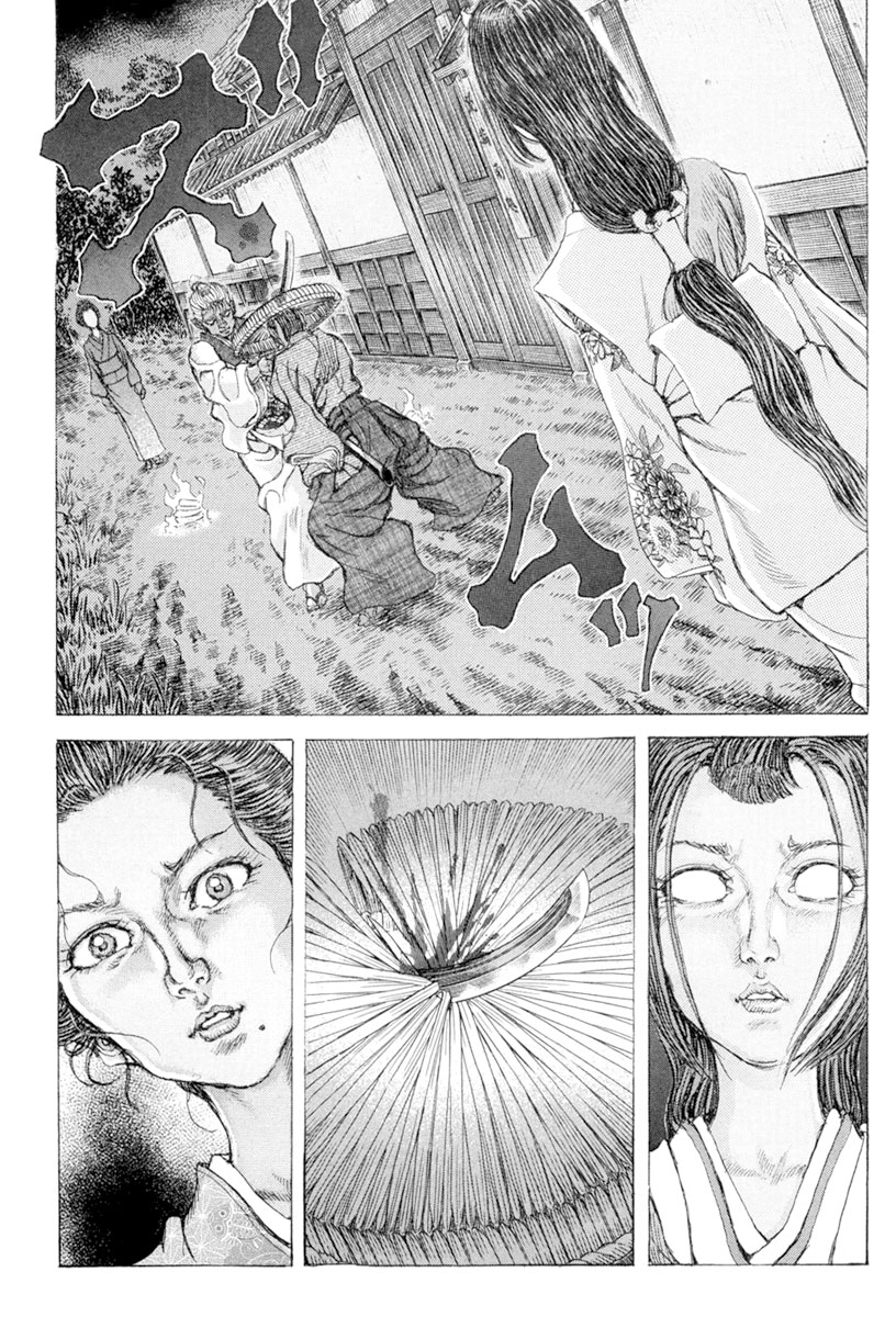 Death Frenzy Capítulo 65 Página 11