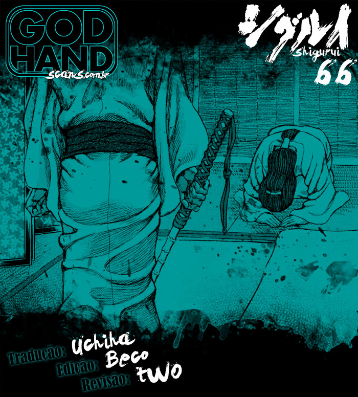 Death Frenzy Capítulo 66 Página 1