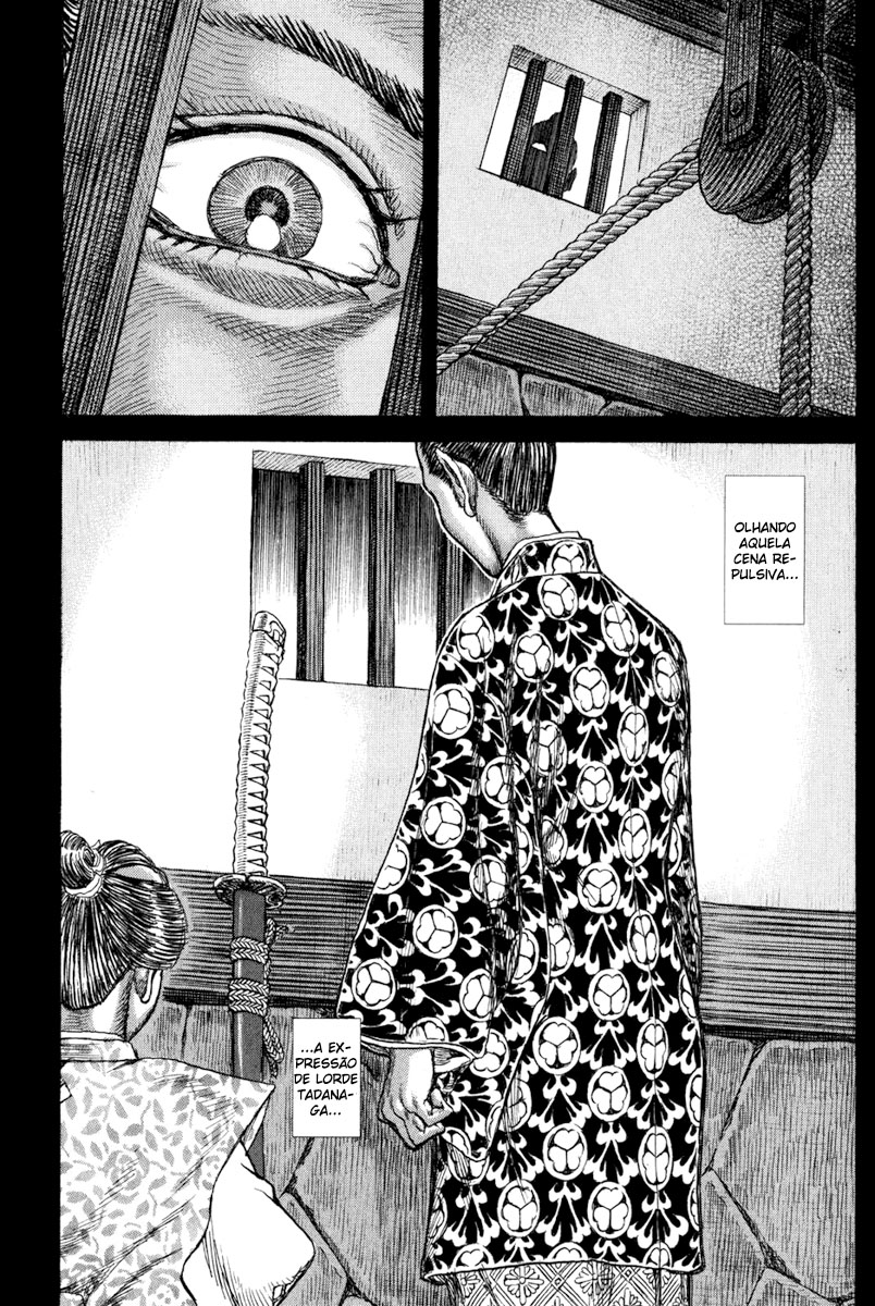 Death Frenzy Capítulo 66 Página 11