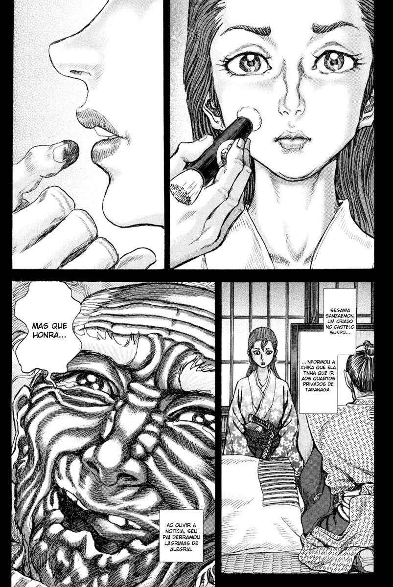 Death Frenzy Capítulo 66 Página 16