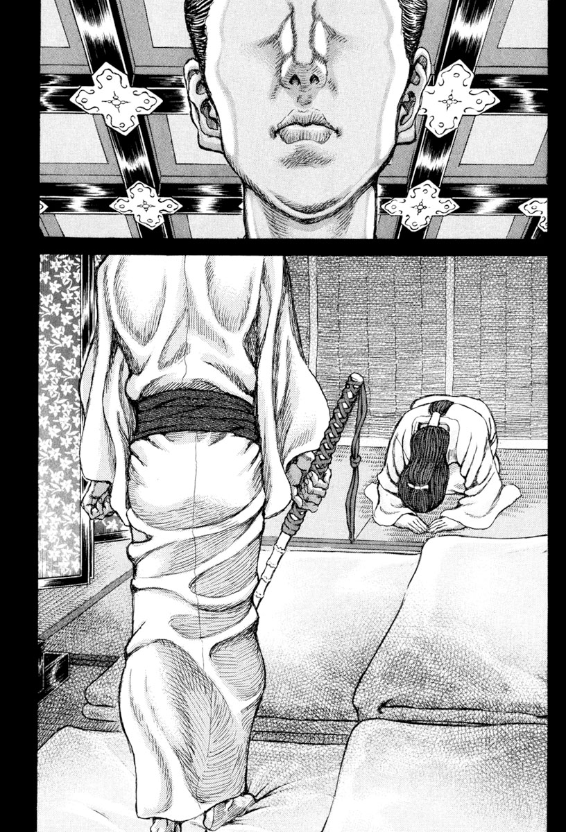 Death Frenzy Capítulo 66 Página 17