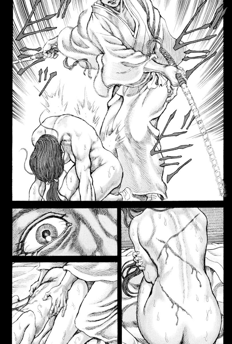 Death Frenzy Capítulo 66 Página 19