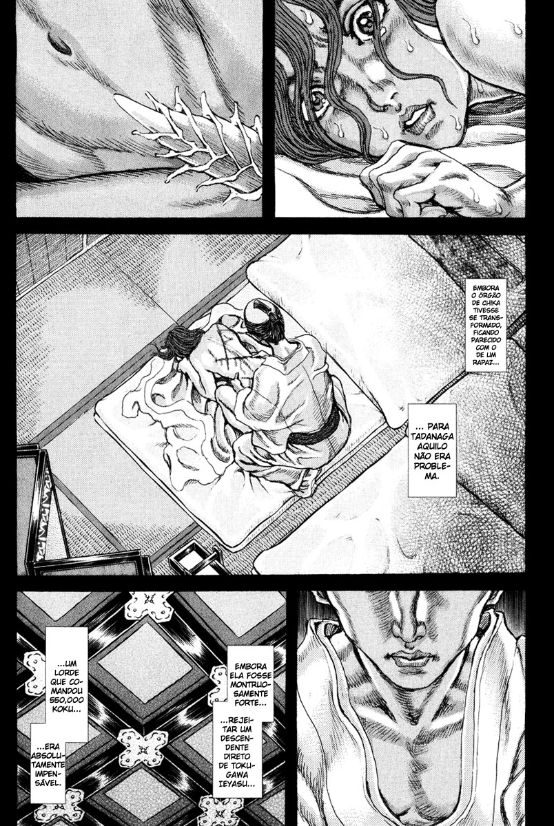 Death Frenzy Capítulo 66 Página 20