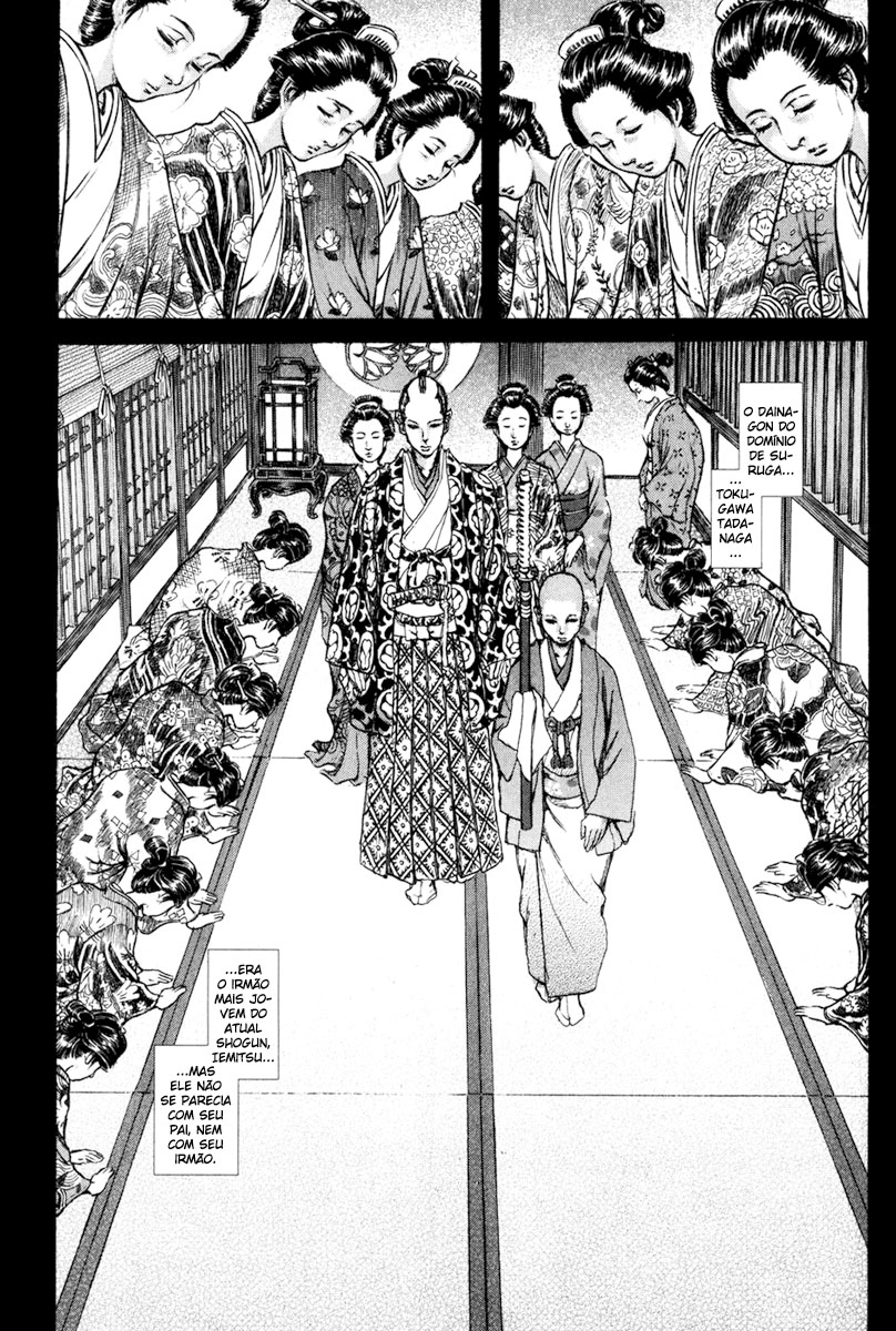 Death Frenzy Capítulo 66 Página 21