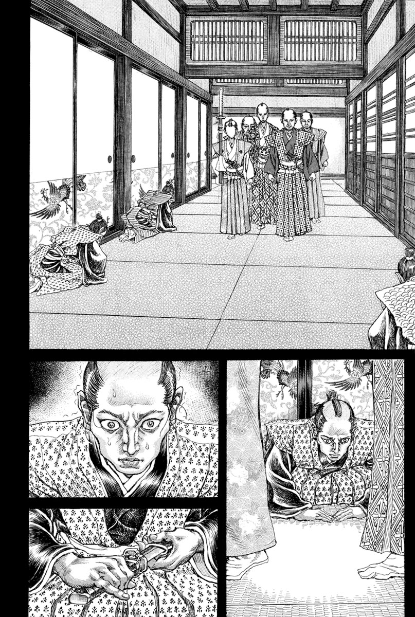 Death Frenzy Capítulo 66 Página 25