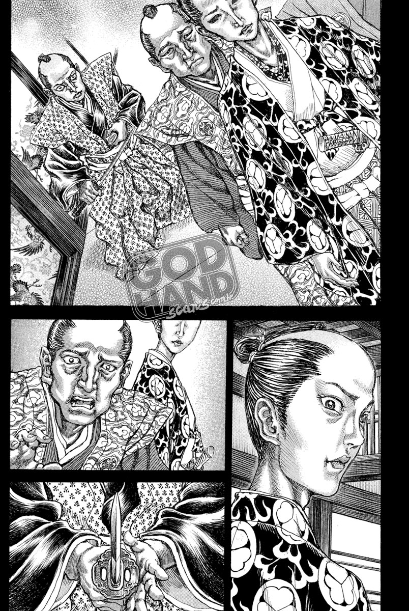 Death Frenzy Capítulo 66 Página 26