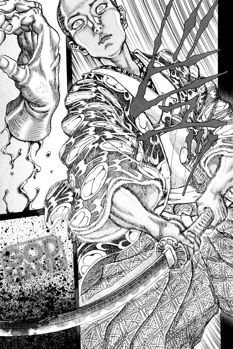 Death Frenzy Capítulo 66 Página 30