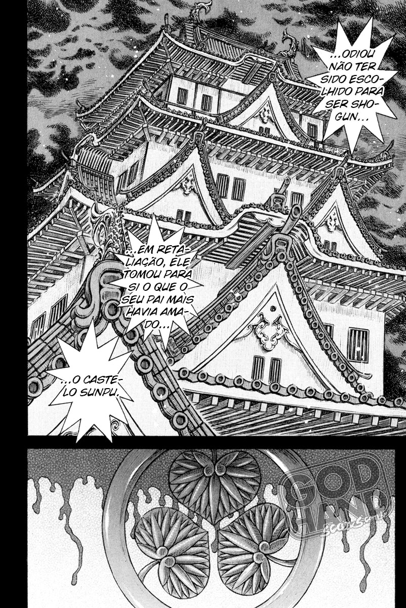 Death Frenzy Capítulo 66 Página 33