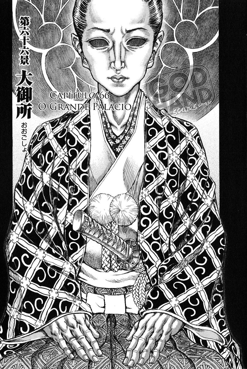 Death Frenzy Capítulo 66 Página 4