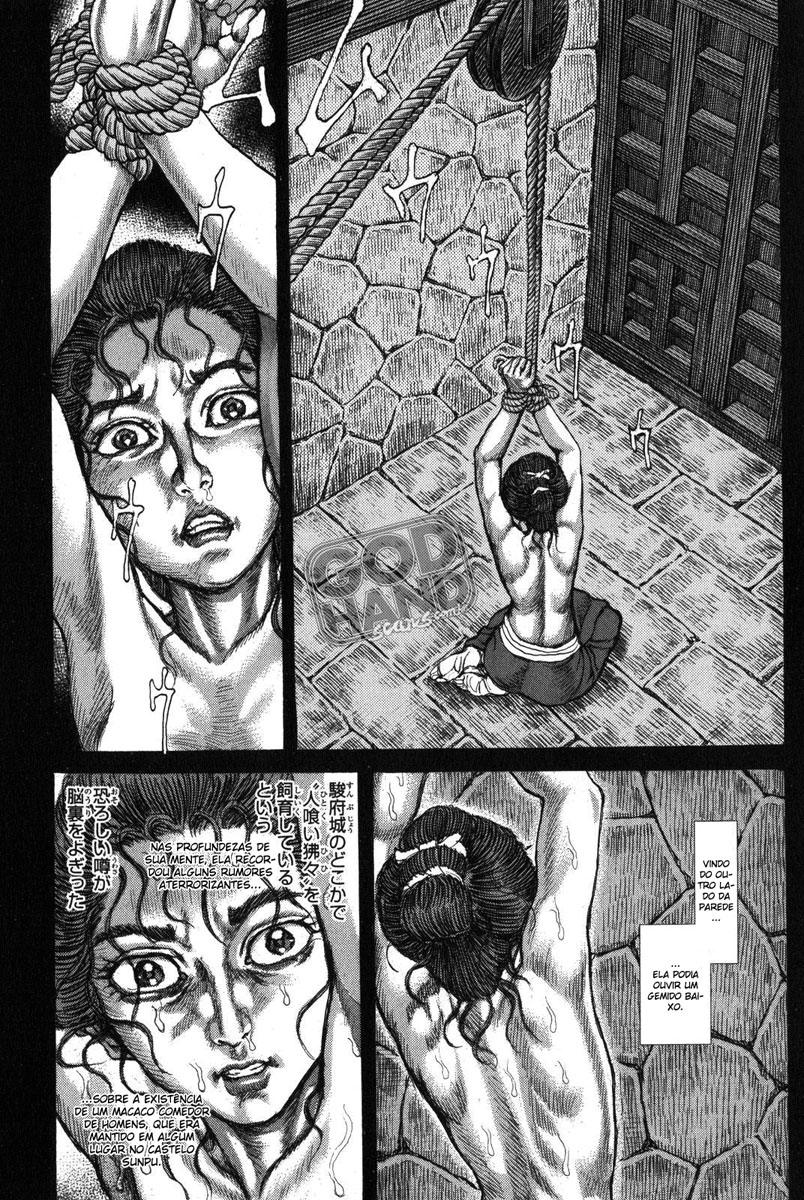 Death Frenzy Capítulo 66 Página 8