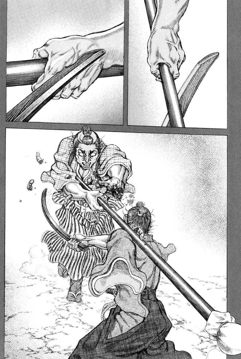 Death Frenzy Capítulo 67 Página 22